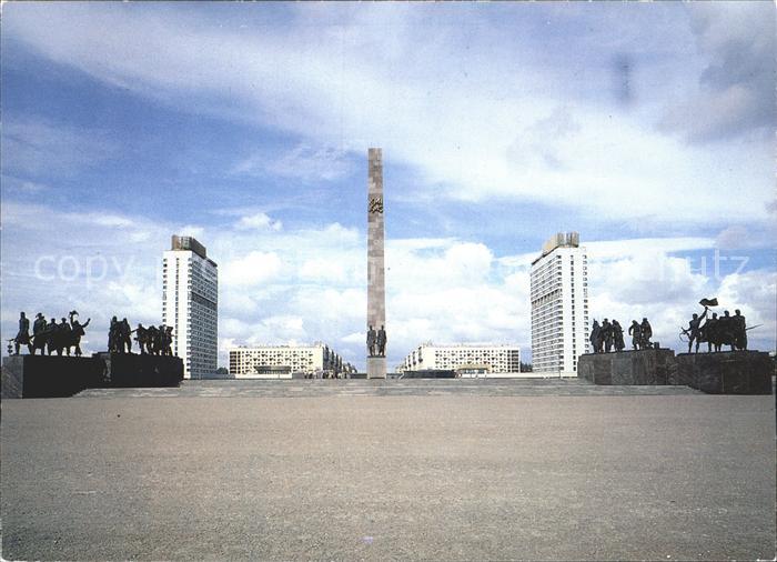Leningrad St Petersburg Denkmal fuer die Verteidiger Leningrads Platz des Sieges