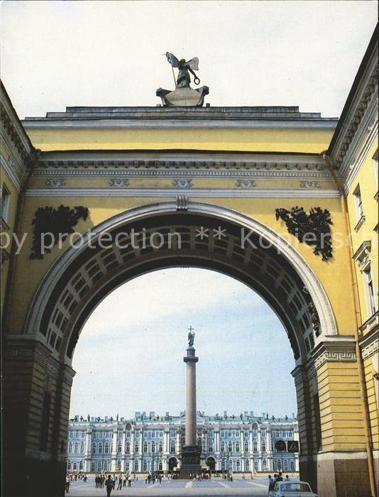 Leningrad St Petersburg Bogen des Generalstabs