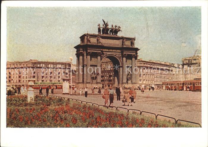 St Petersburg Leningrad Triumphbogen