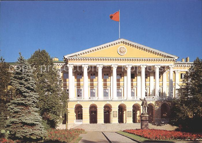 St Petersburg Leningrad Smolny