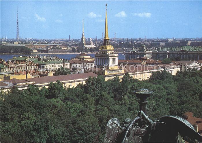 Leningrad St Petersburg View of the city