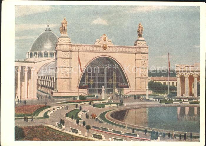 Moscow Moskva Ausstellung Halle