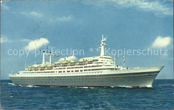 Rotterdam Flagship Rotterdam