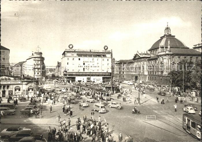 Muenchen Bayern Karlsplatz Rondell