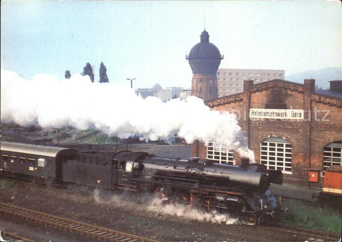 Lokomotive 032059 Bahnbetriebswerk Gera