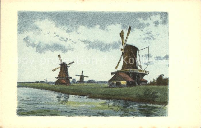 Windmuehle
