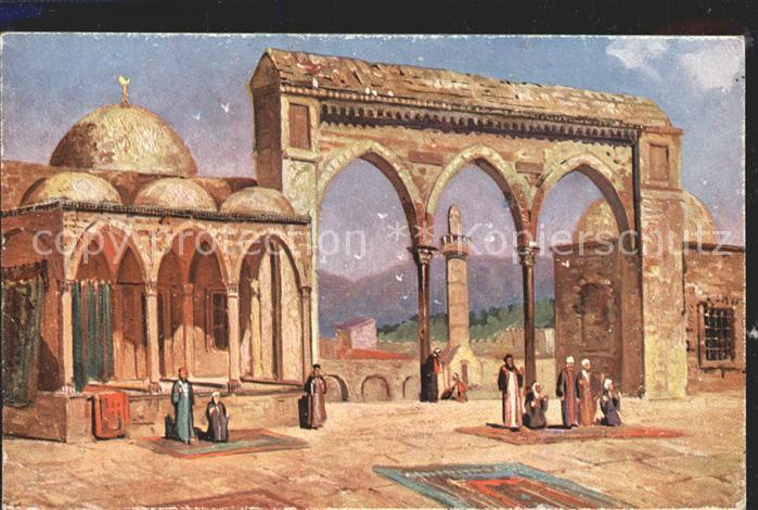 Religion Plattform Felsendom Jerusalem