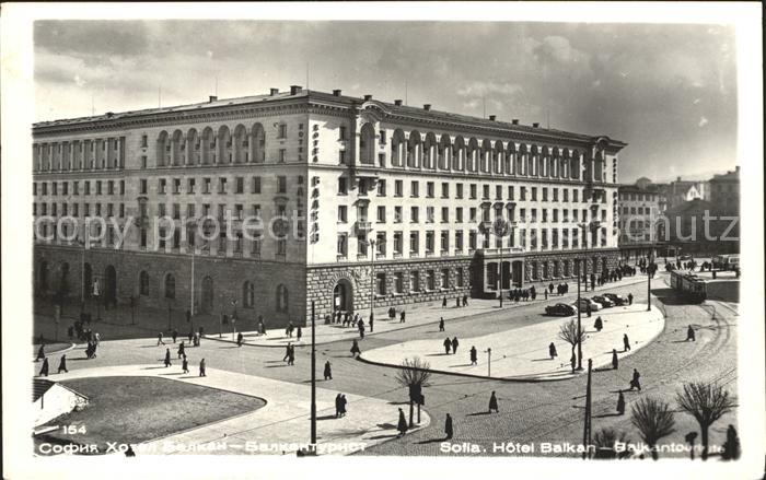Sofia Sophia Hotel Balkan