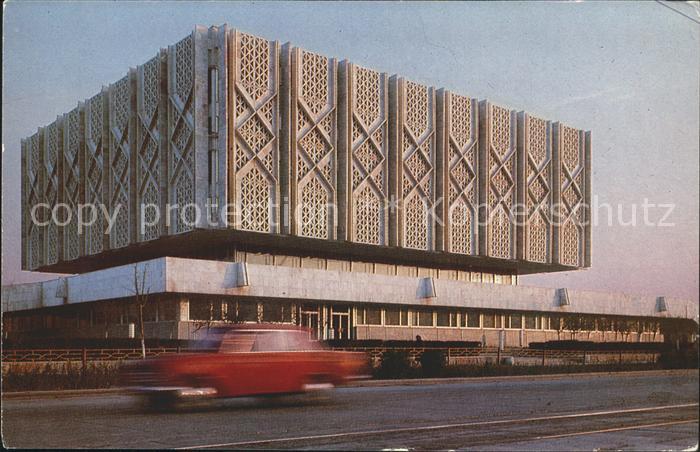 Tashkent Central Lenin Memorial Museum