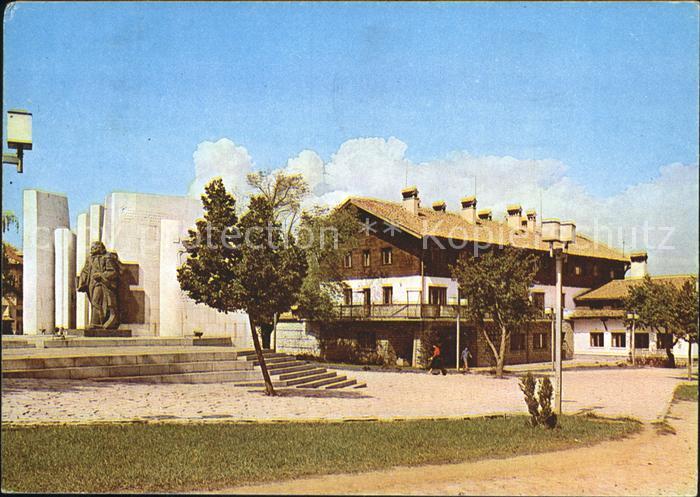 Bansko Bulgaria Das touristische Haus