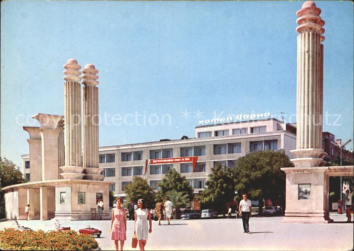 Varna Warna Parkeingang Hotel Varna