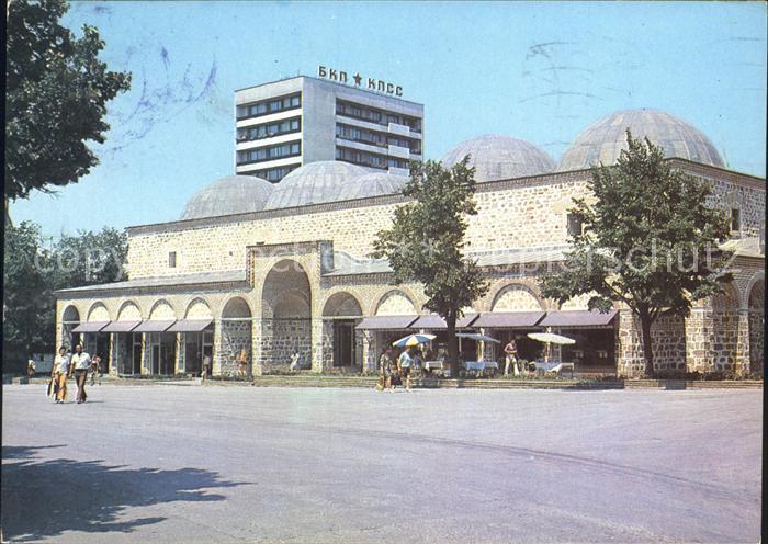 Jambol Basar Besistena