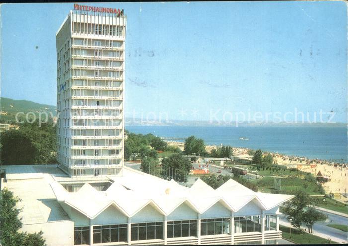 Slatni Pjasazi Hotel International