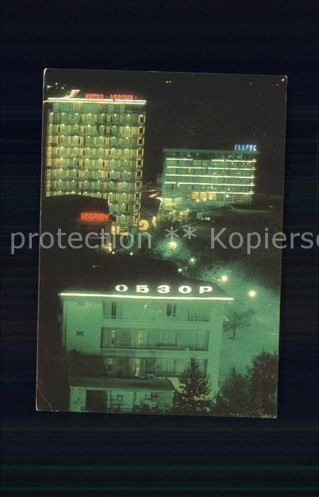 Slatni Pjasazi Nachtaufnahme