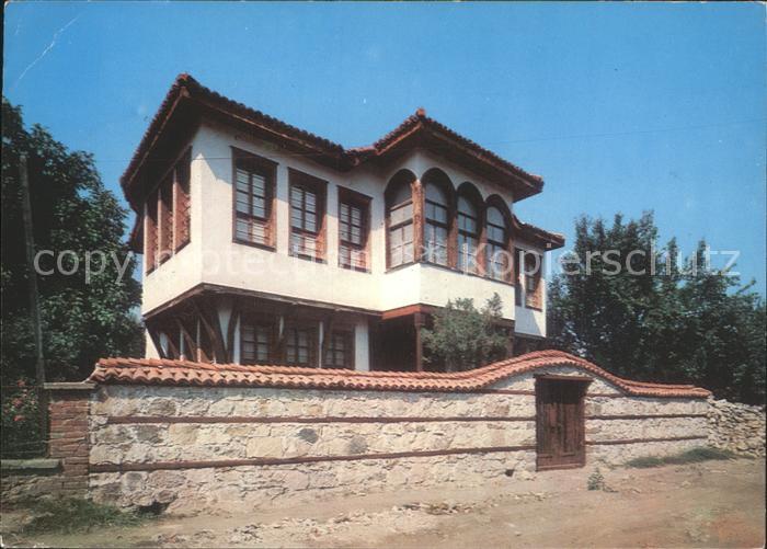 Haskovo Ethnographisches Museum