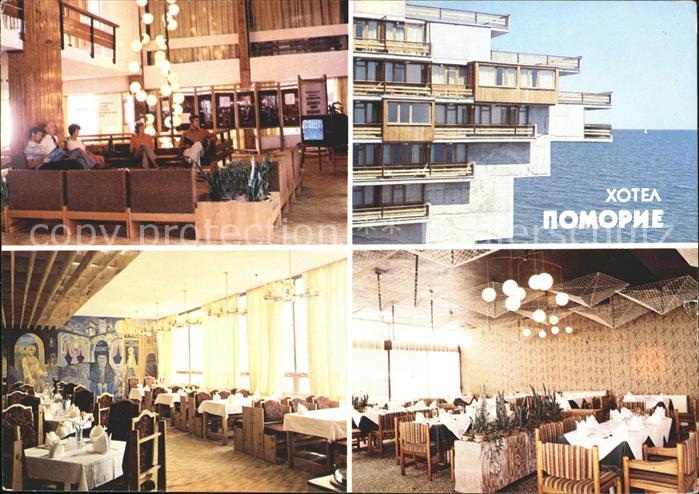 Pomorie Hotel Pomorie Gastraum Speisesaal Zimmer