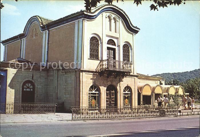 Sliwen Der Komplex Deboja