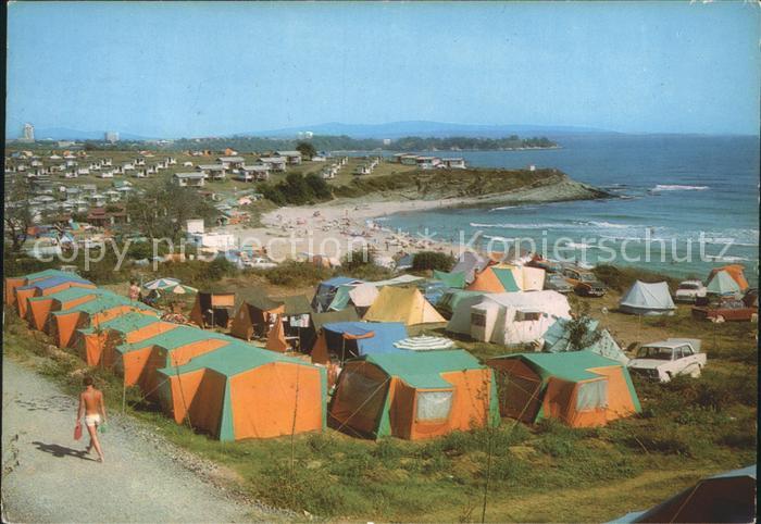 Mitschurin Zarewo Camping Jug