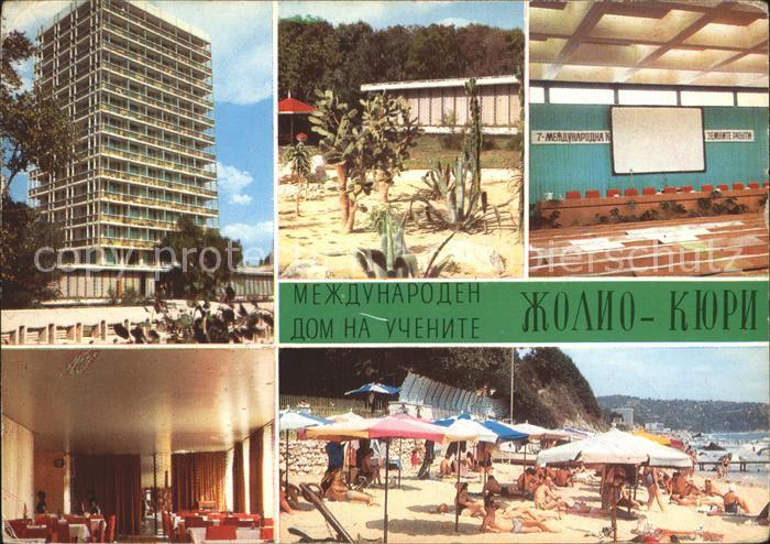 Drushba Bulgarien Internationales Heim der Wissenschaftler Frederic Joliot Curie