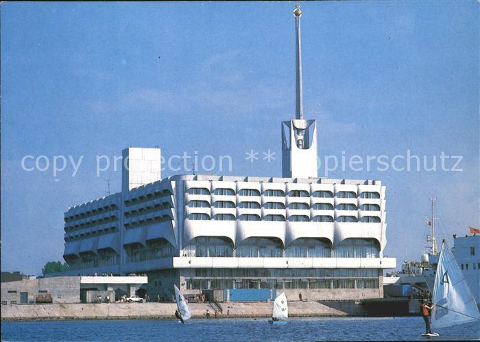 Leningrad St Petersburg Hafengebaeude