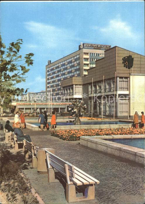 LEIPZIG Sachsen am Sachsenplatz