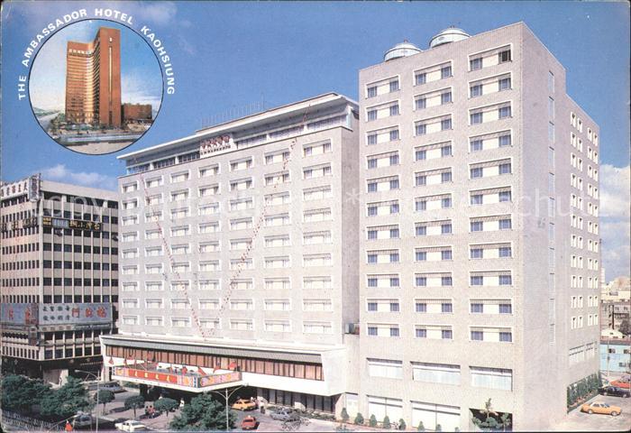 Kaohsiung Ambassador Hotel