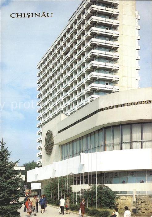 Chisinau Kichinev Hotel Inturist