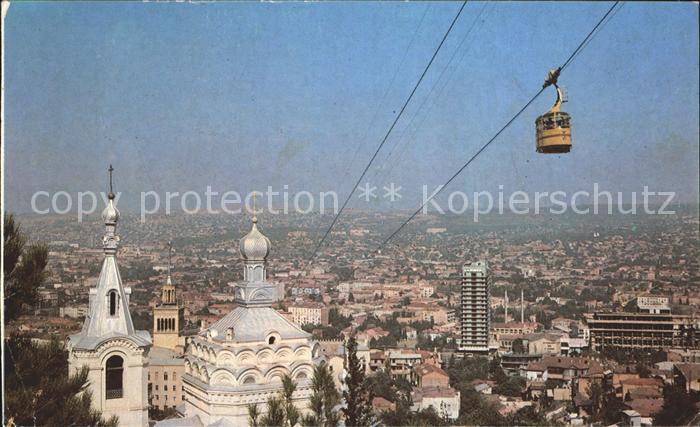 Tbilisi Seilbahn über die Stadt