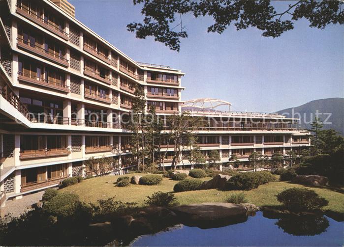 Japan Hotel Kowaki-En