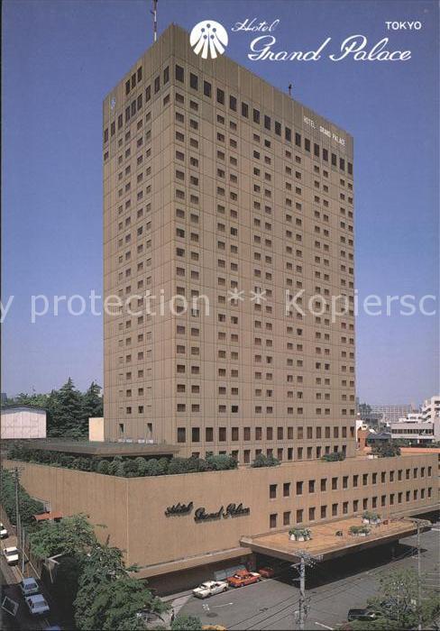 Tokyo Hotel Grand Palace