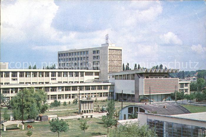Timisoara Universitaet