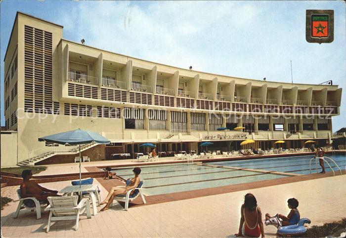 El Jadida Hotel Marhaba