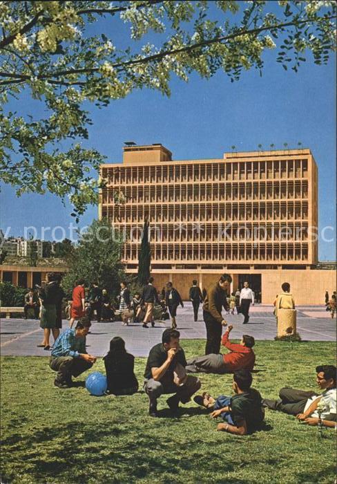 Jerusalem Meiningen The Hebrew University