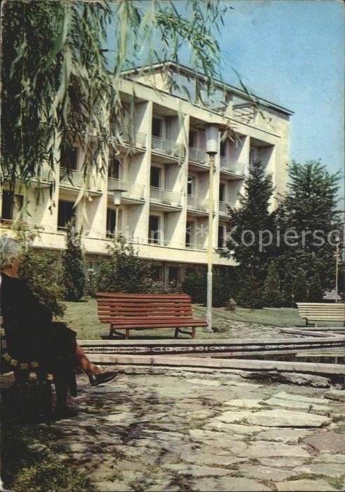 Bankja Erholungsheim