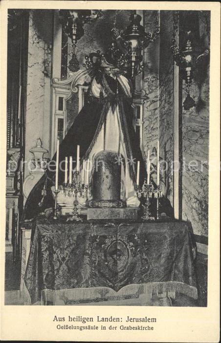 Jerusalem Yerushalayim Geisselungssaeule in der Grabeskirche