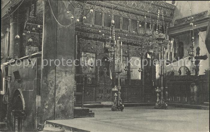 Bethlehem Yerushalayim Chor der Geburtskirche