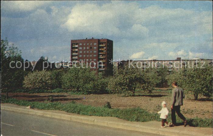 Welikije Luki Hochhaus