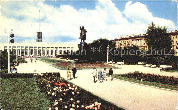 St Petersburg Leningrad Finnischer Bahnhof