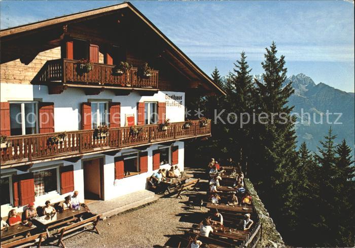 Dorf Tirol Berggasthaus Mutkopf Terrasse