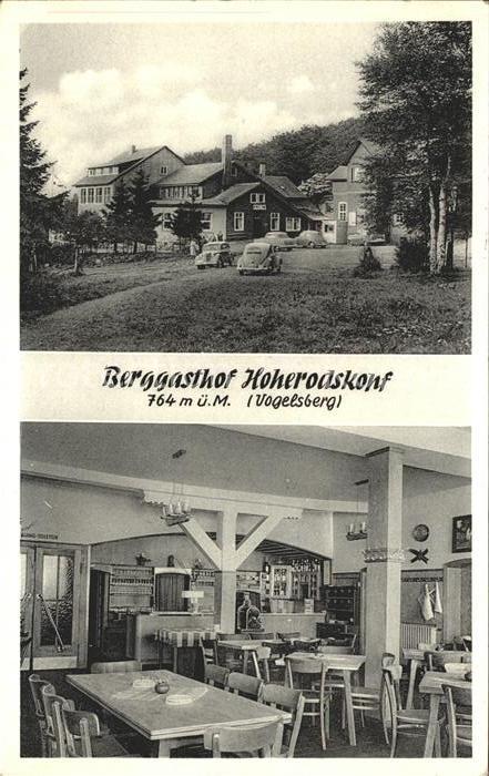 Schotten Hessen Berggaststaette Hoherodskopf