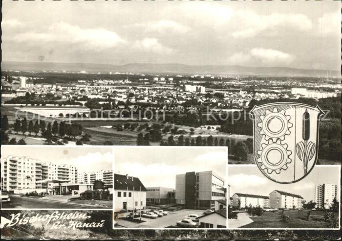 Bischofsheim Maintal Gesamtansicht Hochhaeuser