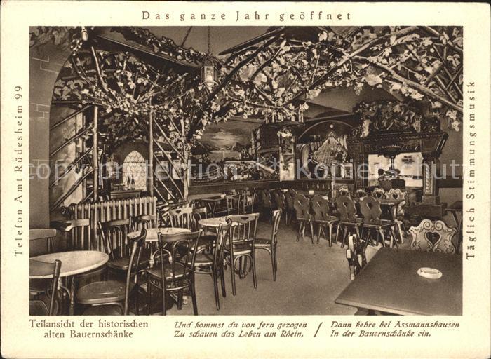 Ruedesheim Rhein Hotel alte Bauernschaenke