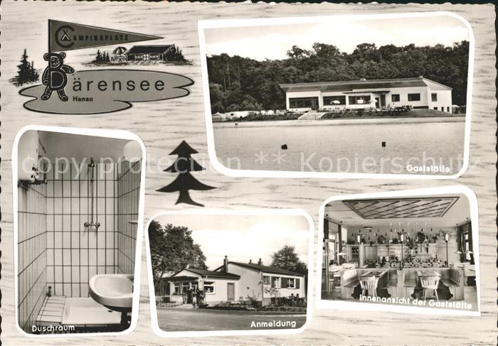 Hanau Main Camping Baerensee Gaststaette Duschraum Anmeldung