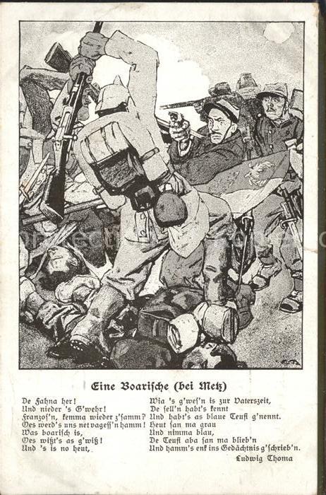 Muenchen Bayern Wohlfahrts Ausschuss