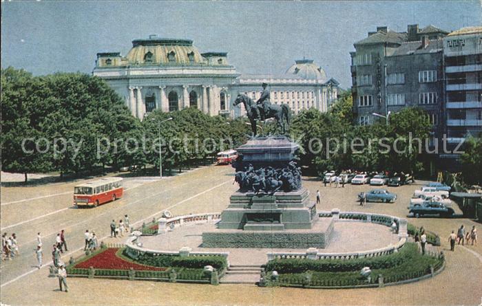 Sofia Sophia Reiterstandbild Denkmal Zar Alexanders
