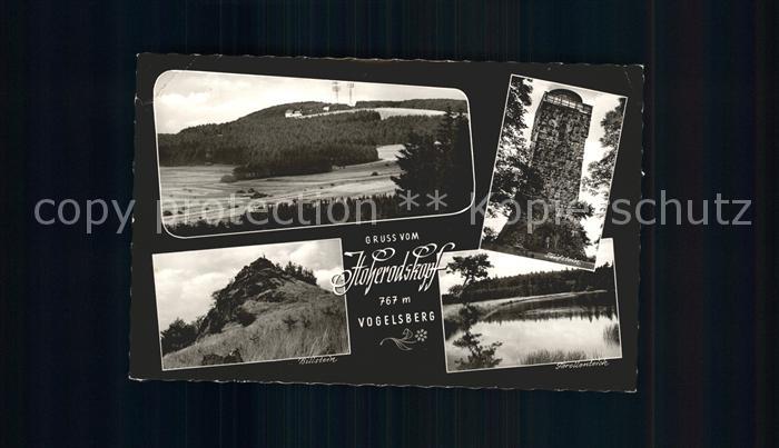 Vogelsberg Hessen Hoherodskopf Berggasthof Bismarckturm Billstein Forellenteich