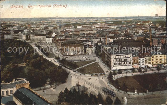 LEIPZIG Sachsen Gesamtansicht