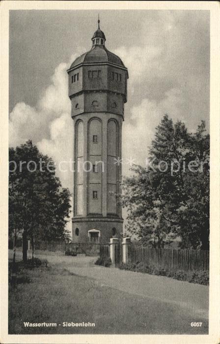 Siebenlehn Wasserturm