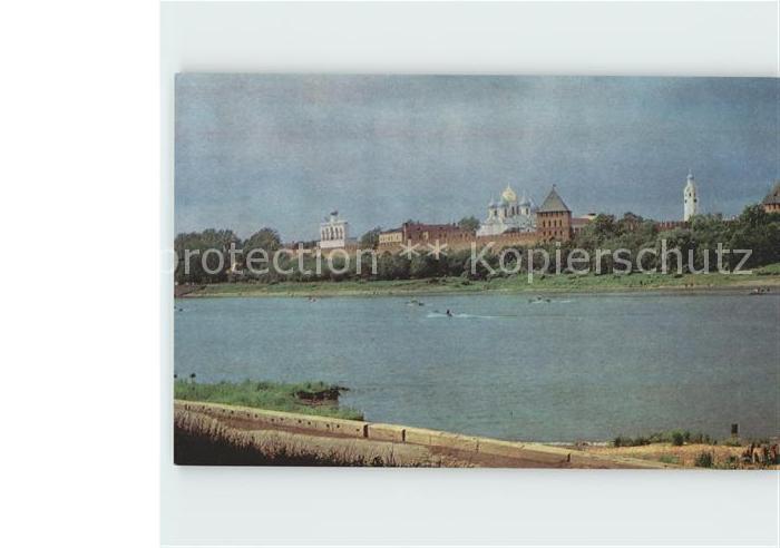 Novgorod View of the Kremlin