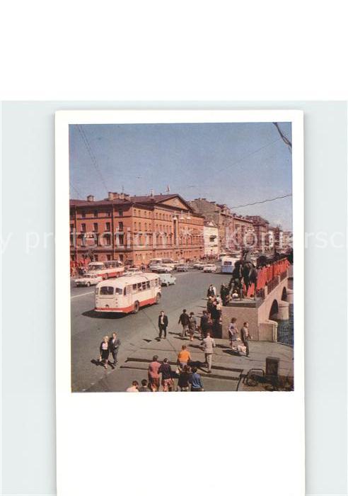Leningrad St Petersburg Nevsky Prospekt
